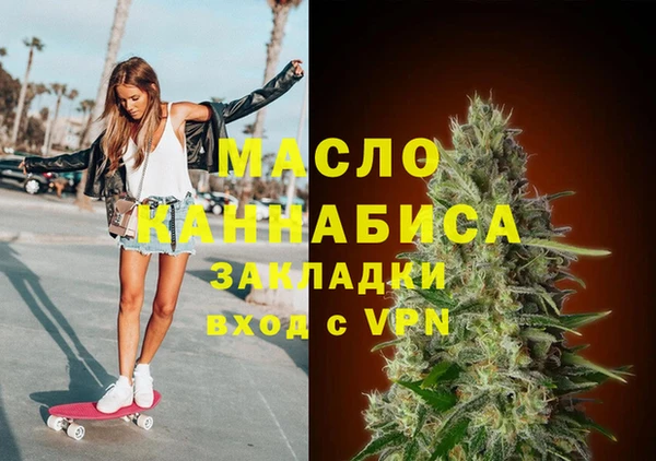 соль ск Беломорск