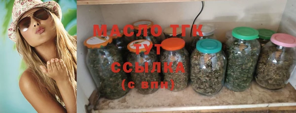 соль ск Беломорск