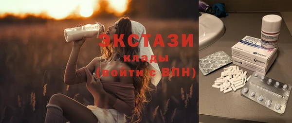 гашик Белокуриха