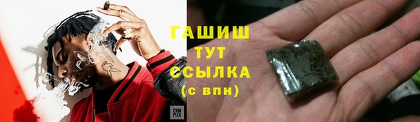 MDMA Белоозёрский