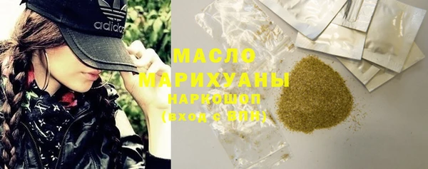 MDMA Белоозёрский