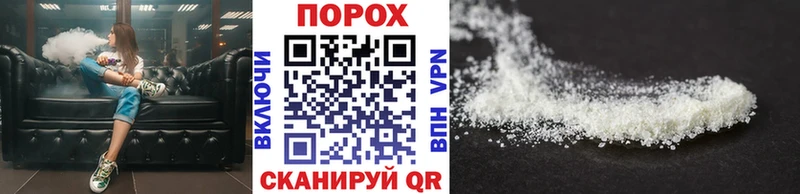 Метамфетамин кристалл  mega рабочий сайт  Котово 