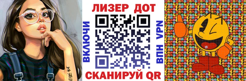 что такое наркотик  Котово  KRAKEN ссылки  Наркотические марки 1,8мг 